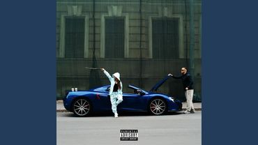 Наследство