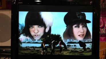 Ayaman Japan - Poi Poi