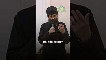 Почему брак по любви - миф? Иеромонах Макарий (Маркиш)