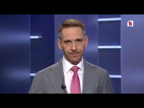 Начало программы «Известия» (Пятый канал, 25.11.2024)