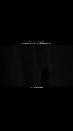 Понятно тебе???