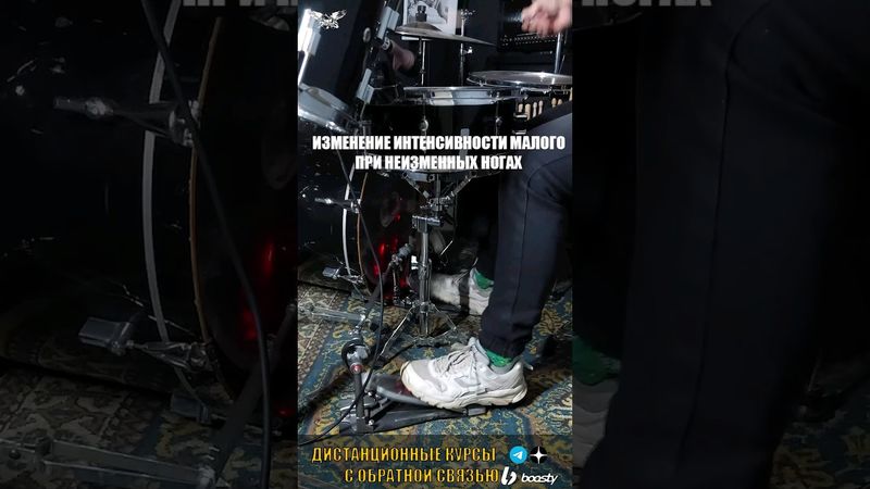 Я играл эти упражнения и научился быстро играть на кардане🔥 #shorts