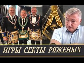 Темные солдаты стороны Заката (В. Боглаев)