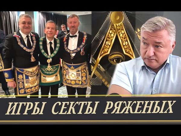 Темные солдаты стороны Заката (В. Боглаев)