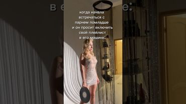 А не вот это ваше там #tora #юмор