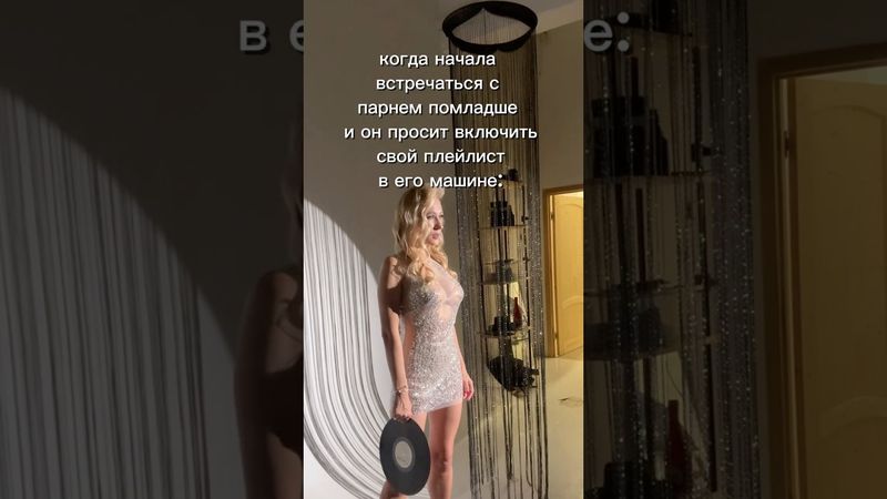 А не вот это ваше там #tora #юмор