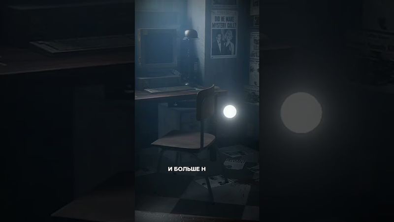 Техника деконцентрации