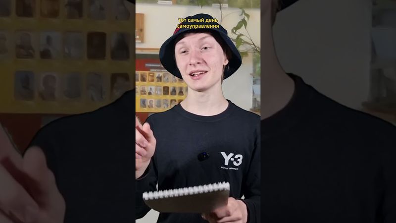 тгк: котопёсов😎 #shorts