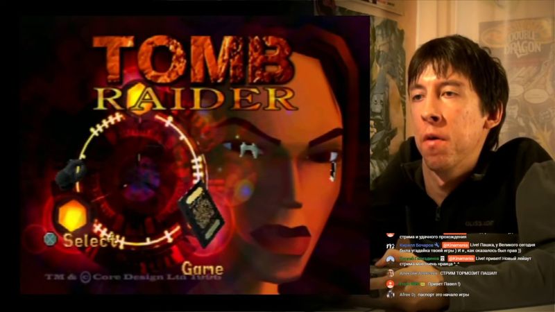 На рубеже PlayStation. Лето 2020. Стрим первый