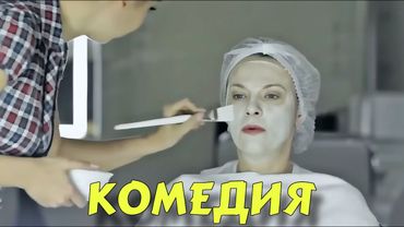 ЭТОТ ФИЛЬМ ЗАРЯД ПОЗИТИВА НА ВЕСЬ ДЕНЬ! ИДЕАЛЬНЫЙ СЮЖЕТ! НОВЫЕ ФИЛЬМЫ 2025  "Мои Дорогие"