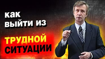 Главный ответ в главном противоречии