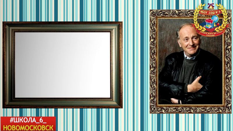 Два гения русской литературы