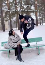 Мой муж сыграл самого себя 😂потому что когда мы познакомились, он примерно так и выглядел 😂😂😂