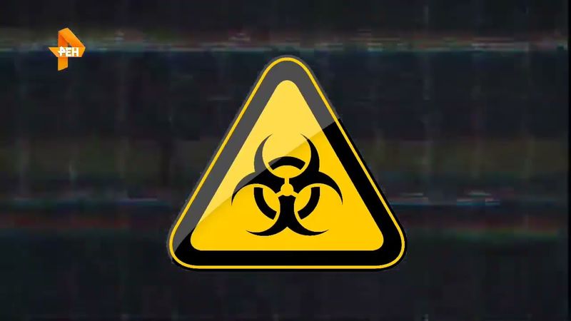 Оповещание о ядерной атаке. РЕН ТВ Новосибирск. 2016