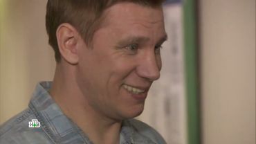 Дельта 2 Сезон 1 Серия.  Сынуля