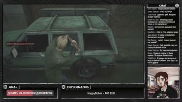 Грей, в стекло не попади! | Silent Hill 2 Remake Highlight