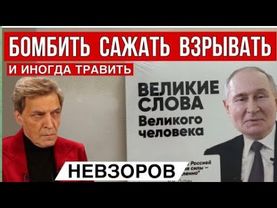 ОПГ «Думские» и вечный призыв. Пожизненное для школьников. Русский военный антиквариат.