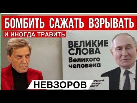 ОПГ «Думские» и вечный призыв. Пожизненное для школьников. Русский военный антиквариат.