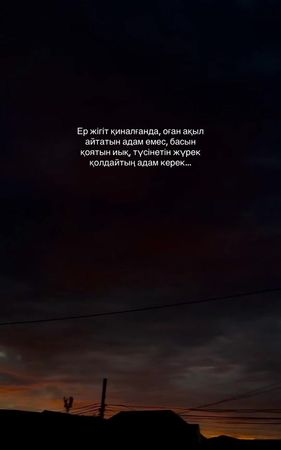 TikTok video #7574772700191739148