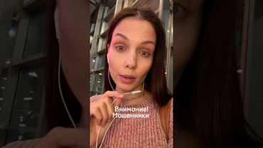 3 декабря 2025 г.