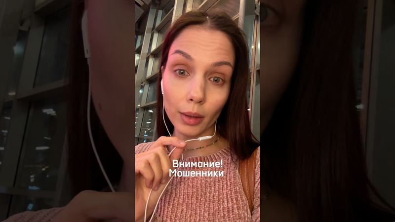 3 декабря 2025 г.