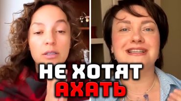 "ПЕРЕСТАЛИ СЛУШАТЬСЯ НАС" Женщины В Панике От Происходящего