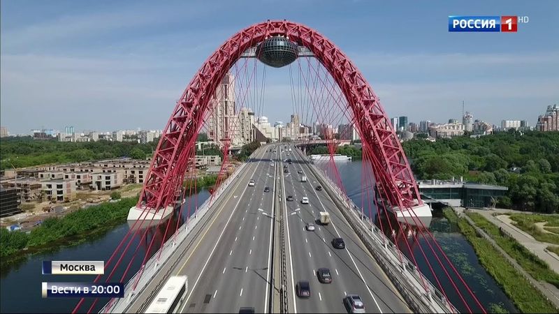 Создатель Живописного моста в Москве удостоен премии