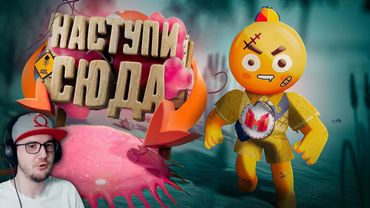 Худший Гид (Peak, Puppet Team) ► Marmok ( Мармок ) | Реакция