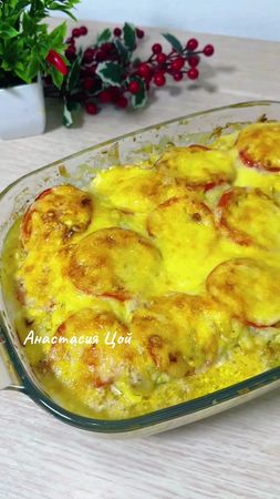 Курица с картошкой в духовке. Блюдо которое любят все.  Ингредиенты: ...