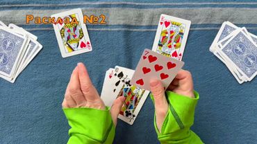 Прошли ли Вы свой кармический урок? Возврат финансов. Закрываю колодцы оттока энергии #колена