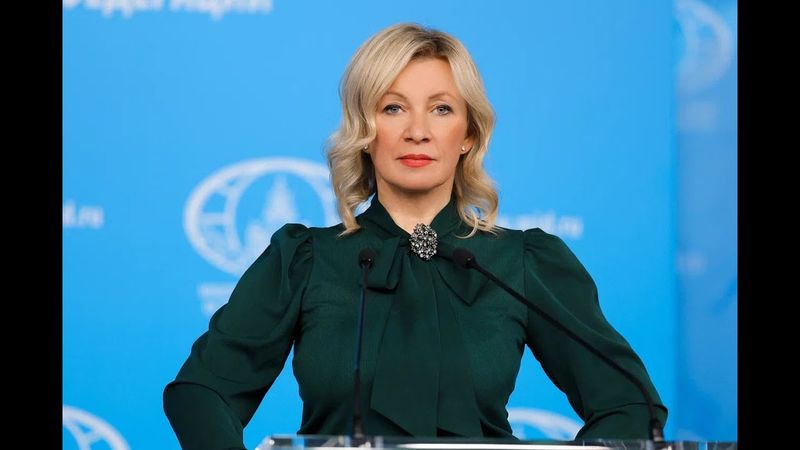 Брифинг М.Захаровой, Москва, 25 декабря 2025 года