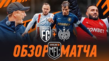 СИНДЕКАТ х 2DROTS | ОБЗОР МАТЧА | Ответная игра | 1/2 Элитный Дивизион | Кубок Медиалиги 2025