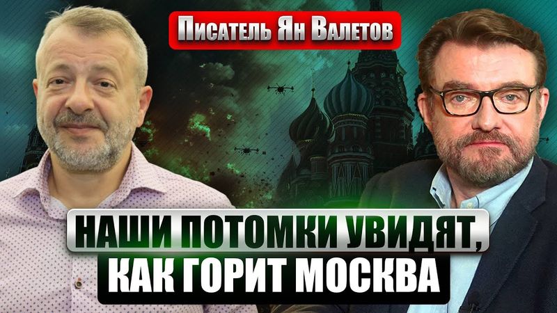 УДАР ПО ОДЕССЕ в день памяти о блокаде Ленинграда. Будет ЕЩЕ ОДНА ВОЙНА. США требуют сдать Донбасс?