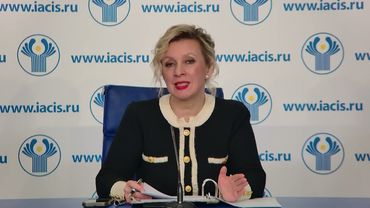 Брифинг М.Захаровой, Санкт-Петербург, 4 декабря 2025 года