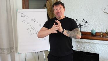 как правильно сделать лечебную технику