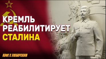 Израиль ликвидировал Мохаммеда Синвара | В России растет культ Сталина