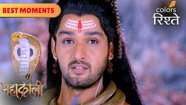Mahadev calls Ganesha as Mangal Murti | Mahakaali | Colors Rishtey