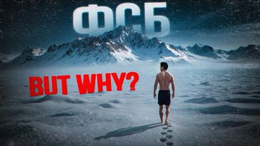 НЕУДОБНАЯ ПРАВДА О TELEGRAM