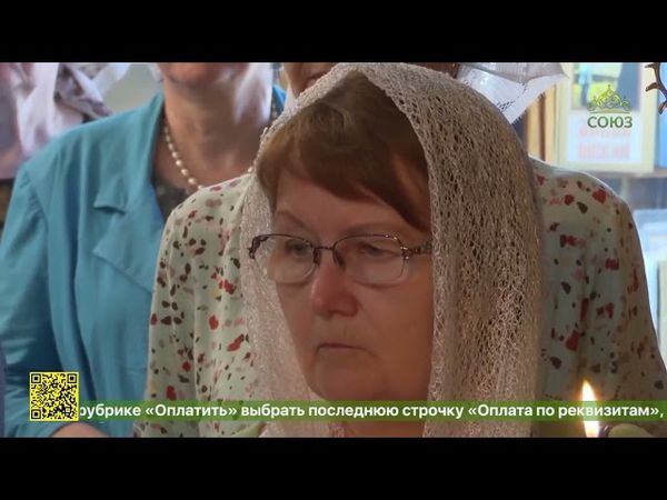 В Новосибирске престольный праздник отметил храм в честь святого  праведного Иоанна Кронштадтского