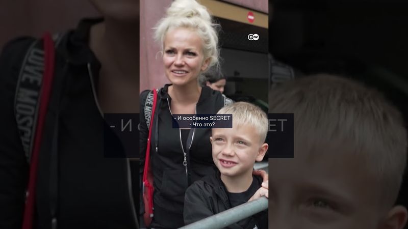 Очередь за Лабубу в Берлине