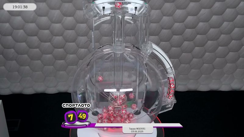 Столото представляет | Лотерея «Спортлото «7 из 49». Тираж № 20931 от 03.06.2025 г.