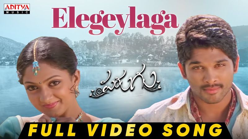 Elegeylaga Full Video Song | Parugu Video Songs | Allu Arjun, Sheela | Mani Sharma | Kailash Kher