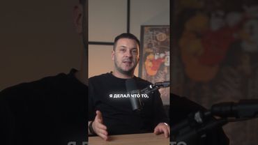 Если в глазах потухло — пора зажечь заново.