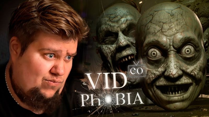 ЛУЧШИЙ КАЗАХСКИЙ ХОРРОР - Прохождение - VIDeoPHOBIA