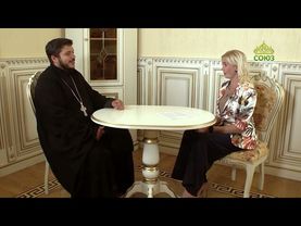 О земном и о небесном. Социальные сети