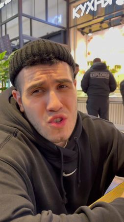 Че по бургеру?