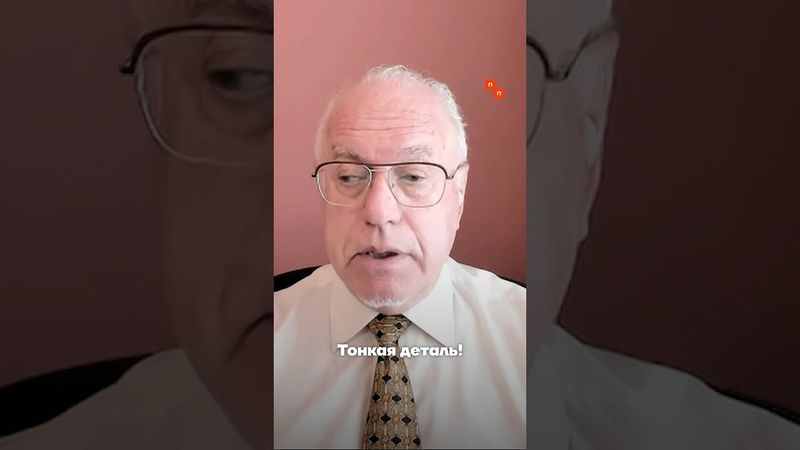 Липсиц: государство увеличит поборы с граждан России