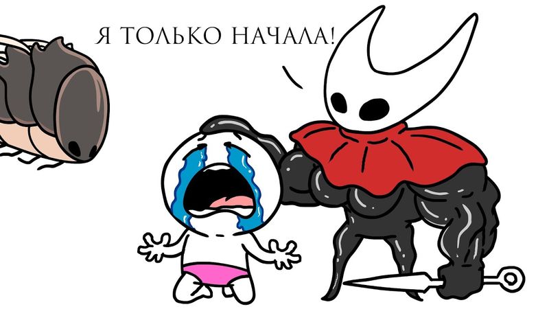 Самая сложная игра - Silksong ?