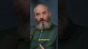 Грибы: Как Мицелий Проникает и Удивляет #shorts