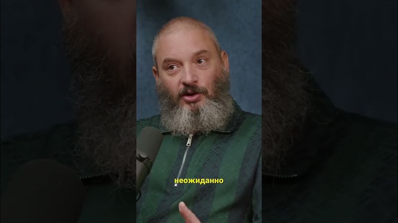 Грибы: Как Мицелий Проникает и Удивляет #shorts